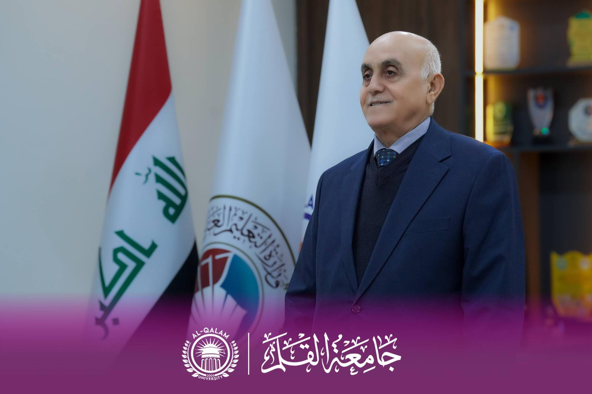 الدكتور برزنجي يهنئ بالذكرى الخامسة بعد المائة لتأسيس الجيش العراقي الباسل