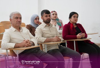 قسم تقنيات المختبرات الطبية ينظم ندوة علمية حول أهمية التحليل الإحصائي في البحوث الطبية