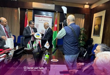 توقيع اتفاقية تعاون أكاديمي بين كلية القلم الجامعة وجامعة البترا في الأردن