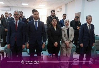 إنطلاق فعاليات الأسبوع العراقي لمكافحة المخدرات في كلية القلم الجامعة 