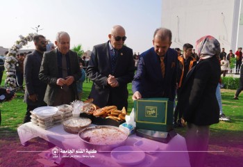 كلية القلم الجامعة تنظم حفلًا خيريًا لتعزيز قيم التكافل الاجتماعي