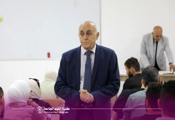 انطلاق امتحانات الفصل الدراسي الأول في كلية القلم الجامعة وسط تنظيم متميز