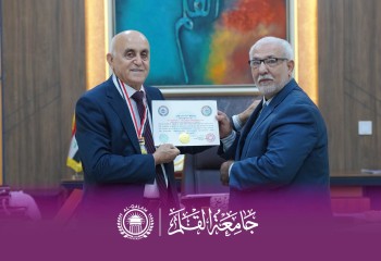 أكاديمية البوك في الدنمارك تكرّم رئيس جامعة القلم بوسام العلم والتميز