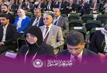 جامعة القلم تؤكد حضورها الأكاديمي في مؤتمر العراق للتعليم العالي تحت شعار «من الإنجاز إلى الريادة»