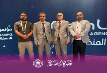 جامعة القلم تؤكد حضورها الأكاديمي في مؤتمر العراق للتعليم العالي تحت شعار «من الإنجاز إلى الريادة»