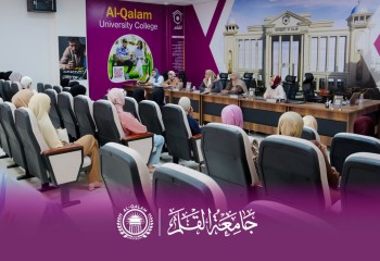 جامعة القلم تتابع احتياجات طالبات القسم الداخلي في مستهل العام الدراسي الجديد