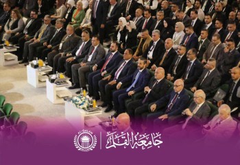 جامعة القلم تؤكد حضورها الأكاديمي في مؤتمر العراق للتعليم العالي تحت شعار «من الإنجاز إلى الريادة»