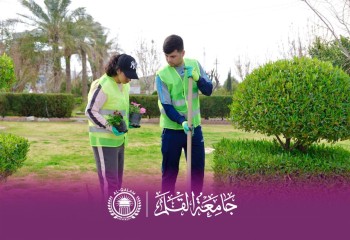 شعبة شؤون المرأة بجامعة القلم تطلق حملة تشجير واسعة بمشاركة طالبات الجامعة