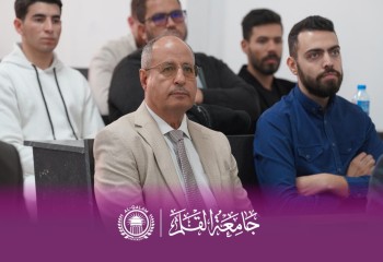 جامعة القلم تنظّم ندوة علمية حول التأثيرات الفسيولوجية والفارماكولوجية للمخدرات ضمن فعاليات الأسبوع العراقي لمكافحة المخدرات