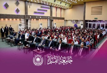 جامعة القلم تشارك في مسابقة القصة القصيرة الجامعية على مستوى جامعات العراق