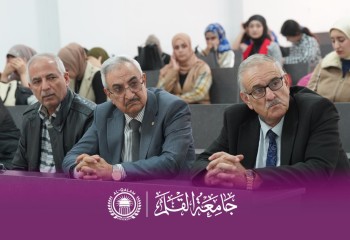 جامعة القلم تنظّم ندوة علمية حول التأثيرات الفسيولوجية والفارماكولوجية للمخدرات ضمن فعاليات الأسبوع العراقي لمكافحة المخدرات