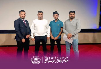 جامعة القلم تشارك في مسابقة القصة القصيرة الجامعية على مستوى جامعات العراق