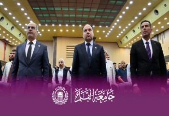 جامعة القلم تشارك في مسابقة القصة القصيرة الجامعية على مستوى جامعات العراق