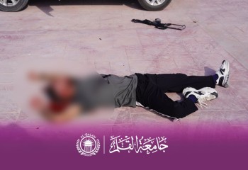 جامعة القلم تنظم ورشة تطبيقية بالتعاون مع مديرية تحقيقات الأدلة الجنائية حول تقنيات كشف مسرح الجريمة