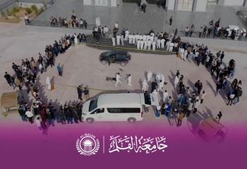 جامعة القلم تنظم ورشة تطبيقية بالتعاون مع مديرية تحقيقات الأدلة الجنائية حول تقنيات كشف مسرح الجريمة