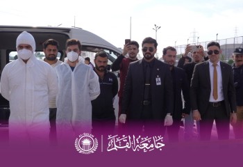 جامعة القلم تنظم ورشة تطبيقية بالتعاون مع مديرية تحقيقات الأدلة الجنائية حول تقنيات كشف مسرح الجريمة