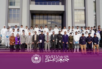 جامعة القلم تنظم ورشة تطبيقية بالتعاون مع مديرية تحقيقات الأدلة الجنائية حول تقنيات كشف مسرح الجريمة