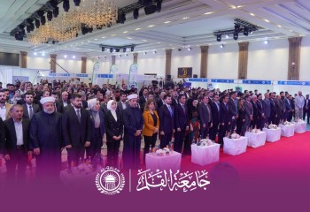 جامعة القلم تشارك في معرض الوظائف في كركوك بدعم من برنامج الأمم المتحدة الإنمائي