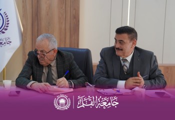 الدكتور برزنجي يجتمع بعمداء الكليات لمناقشة تطوير الأداء الأكاديمي والإداري