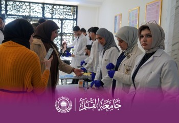 كلية الصيدلة في جامعة القلم تنظّم ندوة علمية بمناسبة اليوم العالمي لمرض السكري
