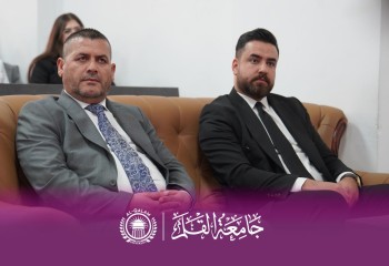 كلية الصيدلة في جامعة القلم تنظّم ندوة علمية بمناسبة اليوم العالمي لمرض السكري