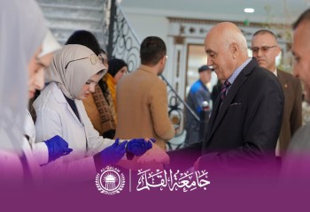 كلية الصيدلة في جامعة القلم تنظّم ندوة علمية بمناسبة اليوم العالمي لمرض السكري