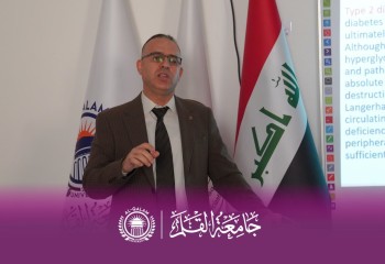 كلية الصيدلة في جامعة القلم تنظّم ندوة علمية بمناسبة اليوم العالمي لمرض السكري