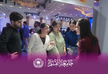 جامعة القلم تشارك في معرض الوظائف في كركوك بدعم من برنامج الأمم المتحدة الإنمائي