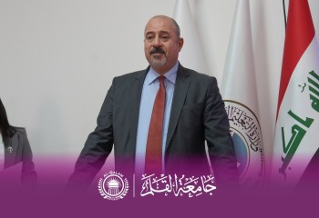 كلية الصيدلة في جامعة القلم تنظّم ندوة علمية بمناسبة اليوم العالمي لمرض السكري