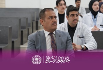 جامعة القلم تعزّز مهارات طلبتها بورشة متقدمة في الإسعافات النفسية الأولية