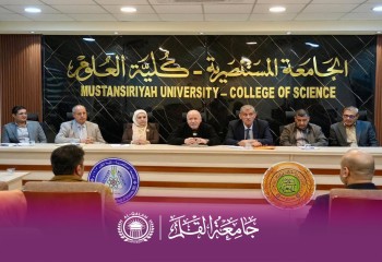 جامعة القلم تشارك في أعمال الاعتماد البرامجي الوطني لتخصص علوم الجو