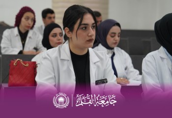 جامعة القلم تعزّز مهارات طلبتها بورشة متقدمة في الإسعافات النفسية الأولية