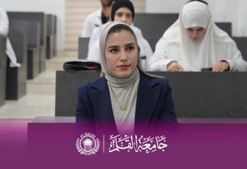 جامعة القلم تعزّز مهارات طلبتها بورشة متقدمة في الإسعافات النفسية الأولية