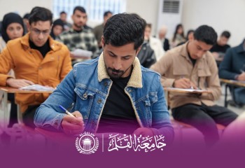 الدكتور برزنجي يتفقد قاعة امتحانات قسم الأشعة لمتابعة سير إمتحانات الفصل الدراسي الأول