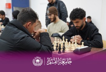 انطلاق منافسات بطولة جامعة القلم للشطرنج برعاية رئيس الجامعة
