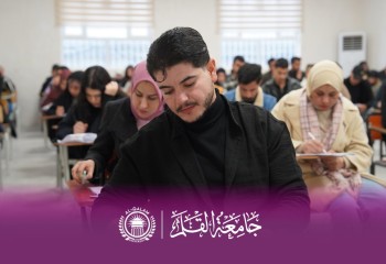 الدكتور برزنجي يتفقد قاعة امتحانات قسم الأشعة لمتابعة سير إمتحانات الفصل الدراسي الأول