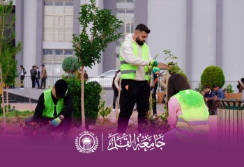 قسم الإعلام والاتصال الحكومي يطلق مبادرة «غرس المعرفة» لدعم مشروع الجامعة الخضراء