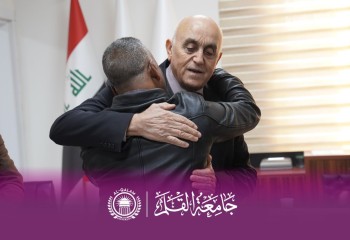 جامعة القلم تقيم مجلس عزاء لشقيق موظفي الخدمات البنغلاديشيين في رئاسة الجامعة