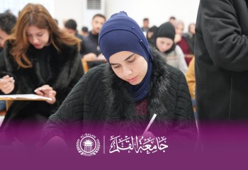 الدكتور برزنجي يتفقد قاعة امتحانات قسم الأشعة لمتابعة سير إمتحانات الفصل الدراسي الأول