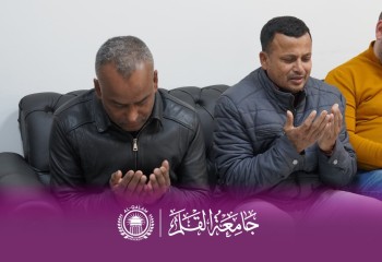 جامعة القلم تقيم مجلس عزاء لشقيق موظفي الخدمات البنغلاديشيين في رئاسة الجامعة