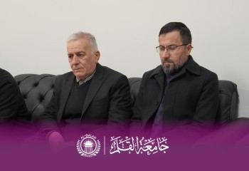 جامعة القلم تقيم مجلس عزاء لشقيق موظفي الخدمات البنغلاديشيين في رئاسة الجامعة