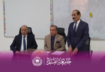 جامعة القلم تنظّم ندوة تعريفية لطلبة المرحلة الأولى حول التعليمات الانضباطية والنمط السلوكي الجامعي