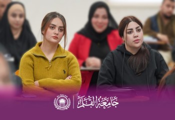 رئيس جامعة القلم يلتقي طلبة قسم اللغة الإنجليزية ويؤكد دعم الجامعة لمسيرتهم الأكاديمية