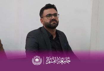 قسم إدارة الأعمال في جامعة القلم ينظّم ندوة علمية حول استراتيجية إدارة الموقع