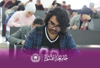 جامعة القلم تباشر امتحانات الفصل الدراسي الأول ونصف السنة للعام الدراسي الحالي
