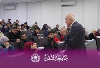 جامعة القلم تباشر امتحانات الفصل الدراسي الأول ونصف السنة للعام الدراسي الحالي