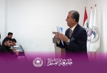 جامعة القلم تباشر امتحانات الفصل الدراسي الأول ونصف السنة للعام الدراسي الحالي