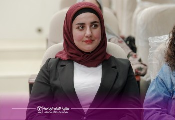 كلية القلم الجامعة تنظّم دورة تدريبية حول الحوكمة الإلكترونية وأمن المعلومات