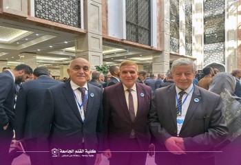 برزنجي يشارك في قمة QS للتعليم العالي للشرق الأوسط 2025 في الكويت