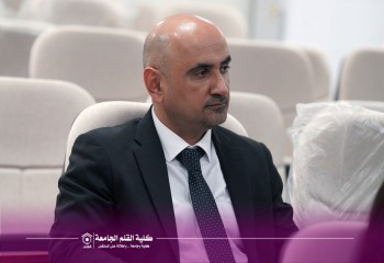 كلية القلم الجامعة تحتفي بنتاجات طلبتها العلمية في قسم المختبرات الطبية بتناولها قضايا معاصرة وتطبيقية